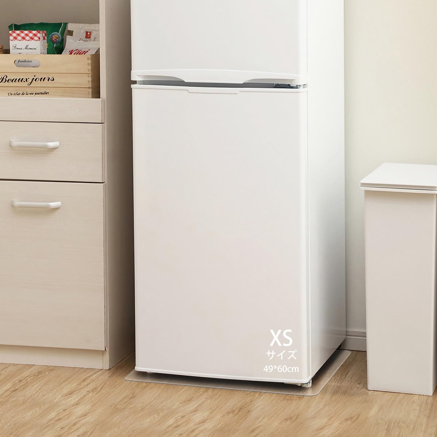 【送料無料】冷蔵庫マット 無色 透明 厚さ2.0mm PVc キズ防止 凹み防止 床保護シート 滑り止め 床暖房..