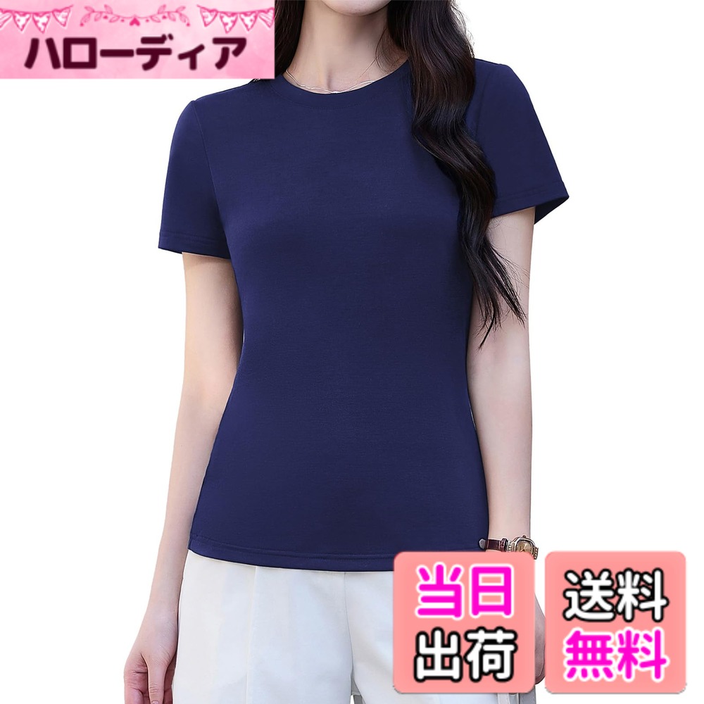Other - 【送料無料】[Hotouch] Tシャツ レディース 半袖 トップス tシャツ 春 夏 カットソー ティーシャツ 丸首 クルーネック 薄手 速乾 通気性 柔らかい 着痩せ ゆったり 重ね着 無地 夏服 カジュアル シンプル おしゃれ 通勤 オフィス インナー 色：ネイビー、サイズ：XL