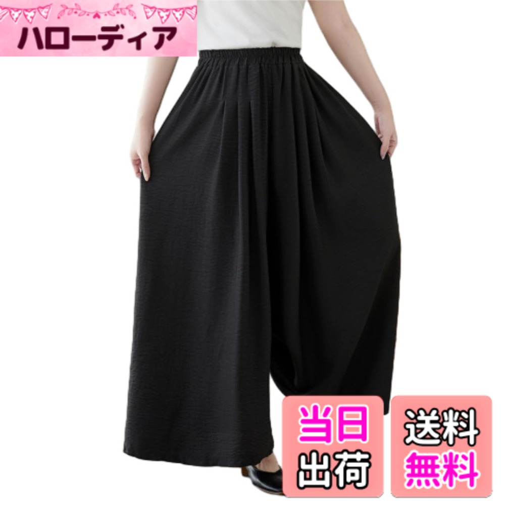 【送料無料】[MSFQSNB] ワイドパンツ レディース ヨガパンツ ロングパンツ 綿麻 ゆったり 着痩せ ハイウエスト ガウチョパンツ ウエストゴム エレガント ファッション カジュアル 通勤 快適 日常着 ズボン 春 夏 秋 冬 色：ブラック、サイズ：L