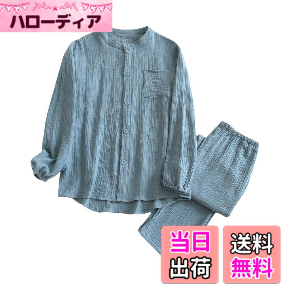 【送料無料】[GDenFrog] パジャマ メンズ 二重ガーゼ 長袖 綿100 上下セット ルームウェア 部屋着 寝間着 バンドカラー 通気性 吸水性 春 夏 秋 色：ブルー、サイズ：L
