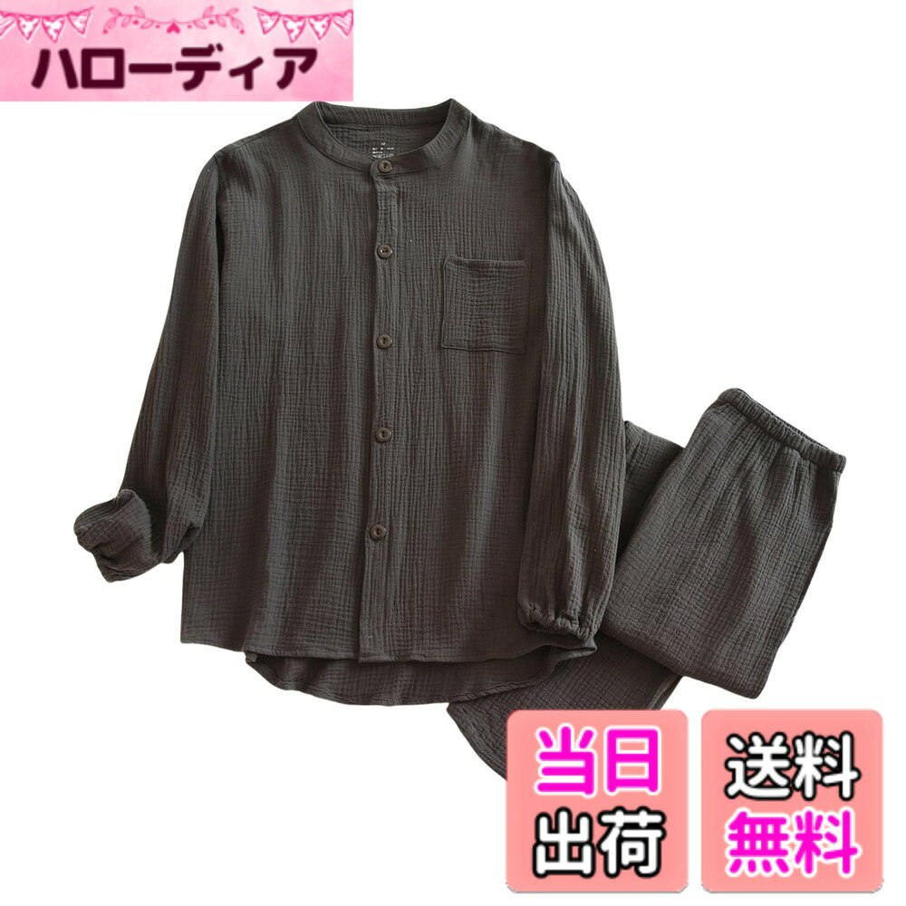 【送料無料】[GDenFrog] パジャマ メンズ 二重ガーゼ 長袖 綿100 上下セット ルームウェア 部屋着 寝間着 バンドカラー 通気性 吸水性 春 夏 秋 色：ブラック、サイズ：M