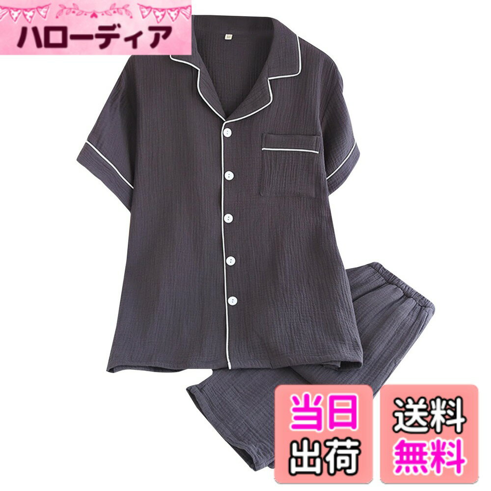 【送料無料】[GDenFrog] パジャマ メンズ 二重ガーゼ 半袖 パンツ 綿100 ルームウェア 部屋着 寝間着 上下セット 通気性 吸水性 春 夏 秋 色：グレー、サイズ：M