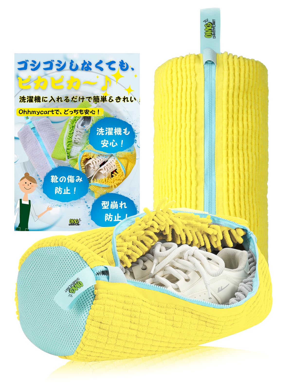 ������̵���۷� �����ͥå� 2�祻�å� ���������ͥå� �����ͥåȷ��� ���ˡ����� �����ͥå� ���塼�� �����ͥå� ������ �ͥå� ���� ���å��� ������ ��...