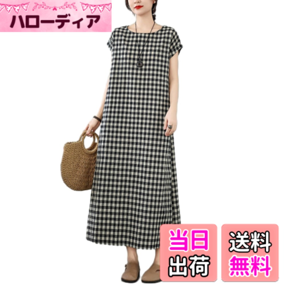 【送料無料】[MSFQSNB] ワンピース レディース ロングワンピース 2 styles 大/小チェック柄 クルーネック ポケットあり レトロ サマードレス 涼しい ゆったり 着痩せ カジュアル 通勤 日常着 春 夏 秋 色：チェック柄A、サイズ：Free Size