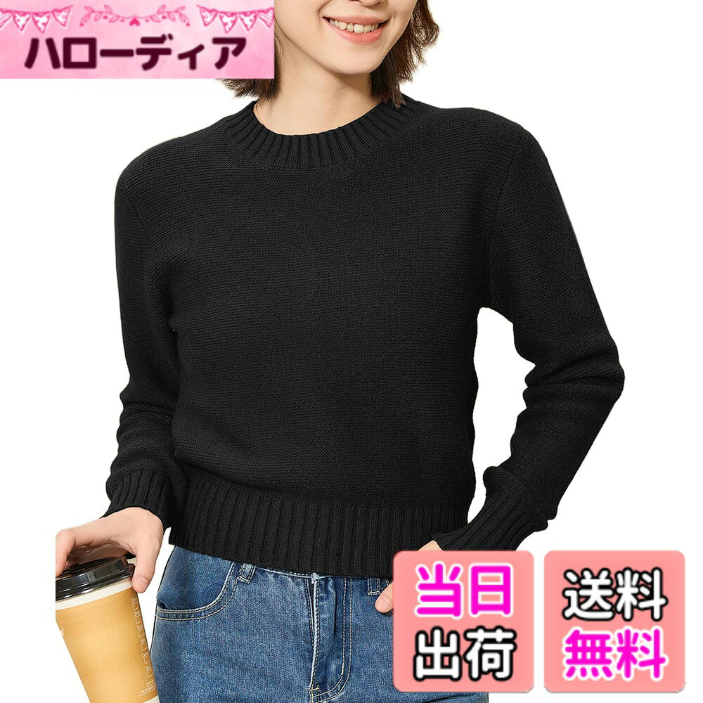【送料無料】[Hotouch] セーター レディース 長袖 ニット ショート丈 脚長効果 トップス 無地 リブ クルーネック 柔らかい 着心地良い 暖かい 保温 良い伸縮性 秋冬（XS-2XL） 色：ブラック、サイズ：L