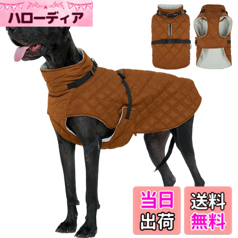 商品情報商品の説明Kuoser犬用コート 防寒ジャケット カーキ2XL(3L)主な仕様 【暖かさと快適さを追求したフリース裏地】本体には柔らかく厚みのあるフリース裏地を採用、寒い日でも愛犬の体温をしっかりキープし、抜群の暖かさと快適さを実現しました。室内でも屋外でも、愛犬がリラックスして過ごせる一枚です。【防水防雪素材で雨や雪の日も安心】表面には防水防雪加工を施した高品質素材を使用。突然の雨や雪の日でも、愛犬の体をしっかり守ります。冬の散歩やアウトドア活動時にも安心してお使いいただけます。【耐久性の高いDリングとクイックリリースバックル】リードやタグを取り付け可能な強化Dリングを装備。さらに、着脱が簡単なクイックリリースバックルを採用し、忙しい朝や動き回る愛犬にもストレスなく装着できます。【柔らかく動きやすい生地でストレスフリー】全体にわたって柔らかく伸縮性のある生地を使用。愛犬の動きを妨げず、自然な体のラインにフィットします。長時間の着用でも負担が少なく、日常使いに最適です。【クリスマスや新年にもぴったりのおしゃれデザイン】シーズンのイベントに合わせたおしゃれなデザインで、クリスマスや新年の記念写真にも映える一品。機能性とスタイルを両立し、冬の季節を楽しく演出します。