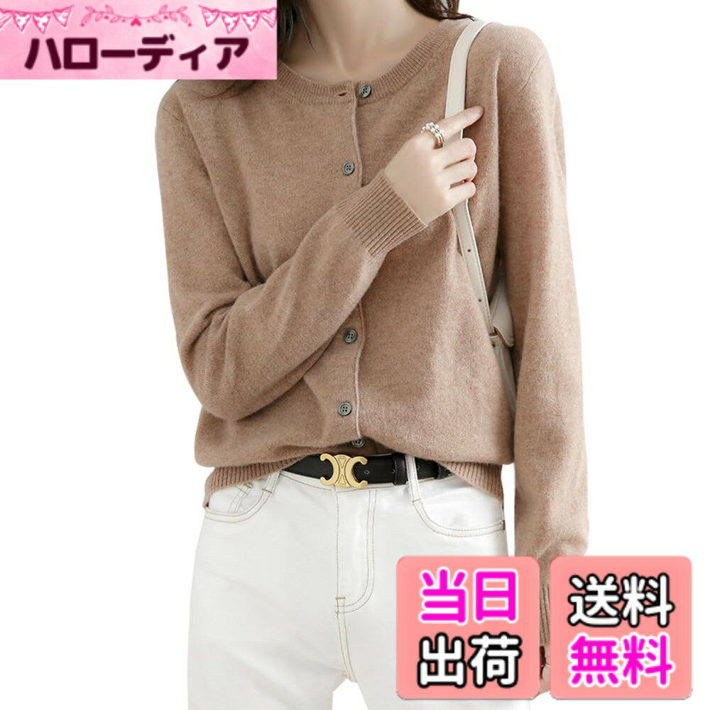 Cardigans, Boleros - 【送料無料】[ANGJ] ニット トップス レディース 秋冬 前開き 重ねる着便利 着回しやすい 体型カバー 着痩せ 小顔 無地 高伸縮 セーター カットソー ニットソー インナー 長袖 シンプル カジュアル オフィス 通勤 日常 色：#014：カーキ、サイズ：2XL