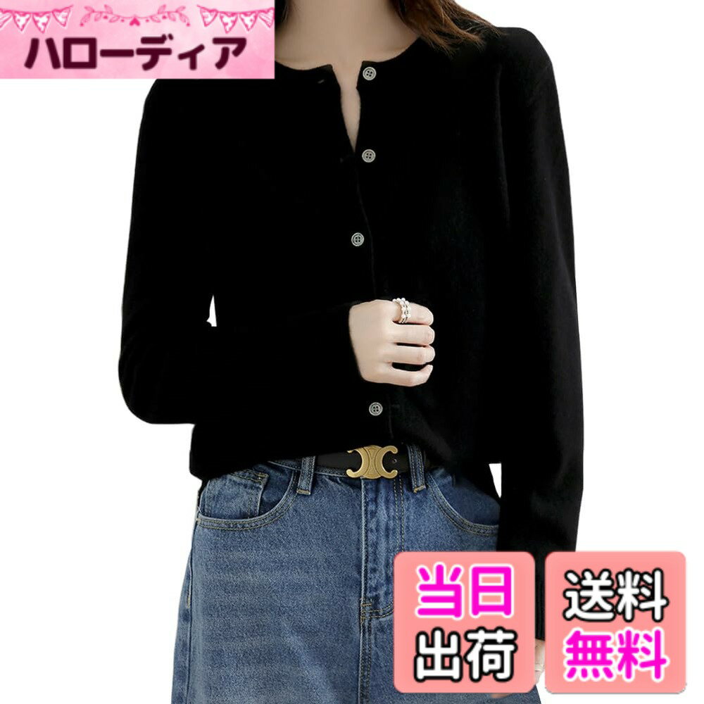商品情報商品の説明主な仕様 【大人気のニットシリーズ】春秋冬には欠かせないラウンドネック長袖ニットトップスが登場しました！ラウンドネックニットのシルエットが、首もとは主張すぎず、すっきり着れて顔周りを小顔に見せてくれます。着用すると着痩せ効果も実現されます。シンプルなデザインですが少しかわいでこなれな雰囲気に仕上げてくれます。高伸素材がボディのやさしくフィットし、メリハリのある女性らしい着こなしになります。【細見えるシルエット】ラウンドネックがポイントのカットソー、年齢を問わずご利用頂けるレディース長袖ニットです。ニットカーデは裾・袖口・襟元にリブ編みを施し、全体を引き締めてすっきりとした。ラウンドネックのトップスのため、首への負担がないだけなく。裾、袖からチラ見せさせれば体型カバーや着痩せコーデも叶います。【柔らかい肌触り・高伸縮性】柔らかく素肌に触れても、さらりと心地の良いニット生地だから、トップスとして快適にご着用いただけます。程よい厚みがあり、秋冬のお洒落を楽しめるニットです。ストレッチが効いているので、窮屈感は軽減され、快適な着心地を楽しめます、着心地の良さから長時間着ていてもストレスさを感じませんし、着脱は楽ちんです。【着回し自在・カジュアル】シンプルなシルエットなので、どんなボトムやアウターとも合わせやすいニットです。程よい厚みで、一枚着ても、インナー使いにしても活躍するニットです。メインとしてはもちろん、シャツやワンピースなどのインにも使いやすいし、季節の変わり目にはメイントップスとしてはもちろん、冬本番にはアウターの中に着込みやすいのもポイント！【各シーン大活躍】春、秋には1枚で、寒さが厳しい冬にはインナーとしてもお使い頂けます。日常的に使用できるだけでなく、デート、学校、通勤、オフィス、電話会議、女子会、外出旅行、買い物、会食などの用途にも利用できる多用途のトップス レディースです。多色展開となり、色違いでた揃えてコーデを楽しめましょう。お届いた商品についてなにか問題がありましたらお気軽にご連絡をお願い致します。お客様に最高のアフターサービスを提供することを約束します。