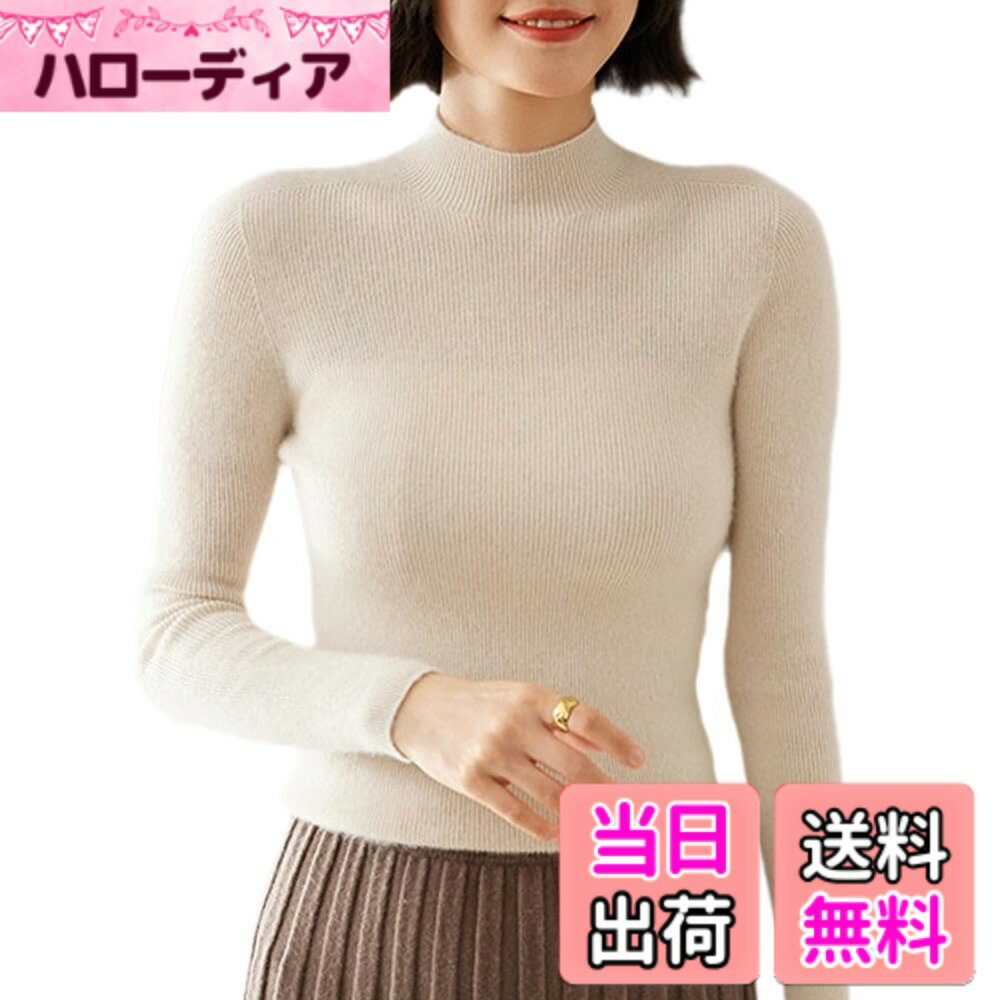 【送料無料】[ANGJ] リブニット セーター トップス レディース 秋冬 無縫製 4サイズ展開 高伸 薄手 高級魅力的な縦リブ 重ね着に便利 ニットソー ハイネック カットソー 着痩せ 華奢見え 無地 長袖 ストレッチ 色：12#ベージュ、サイズ：2XL