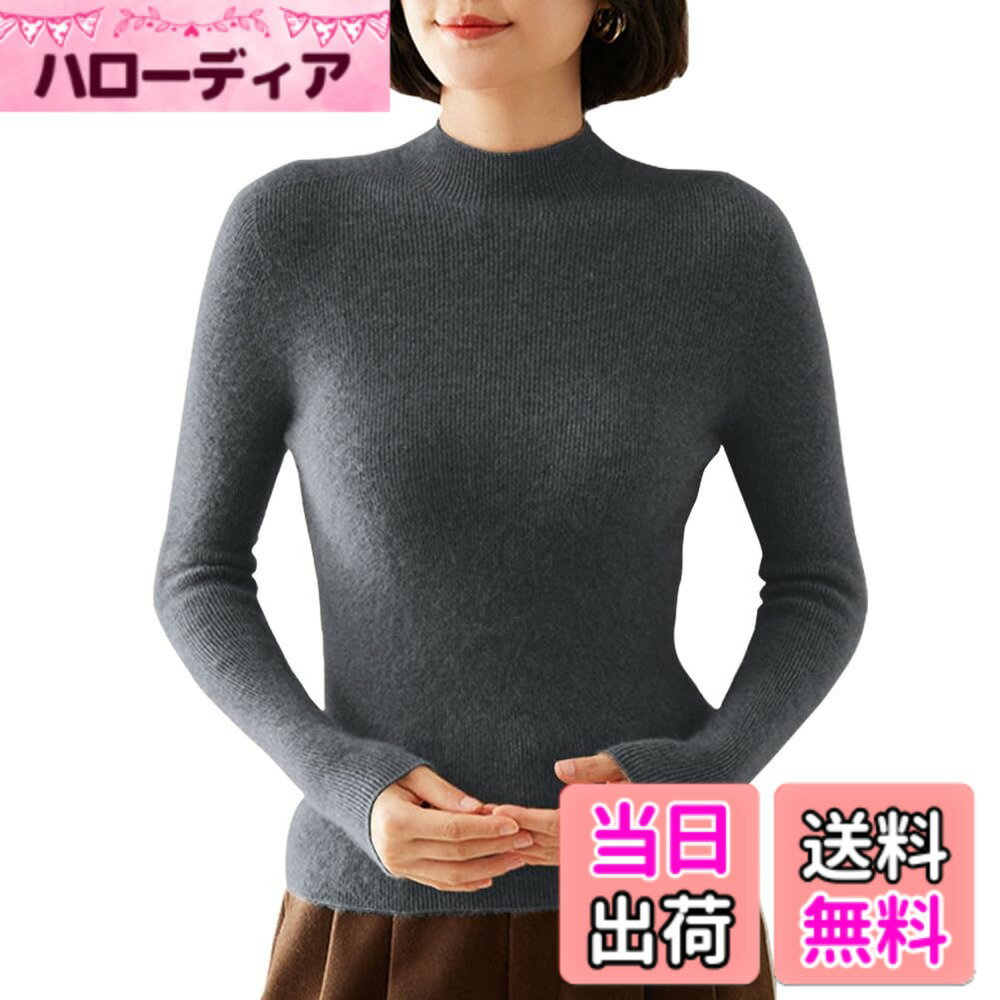 【送料無料】[ANGJ] リブニット セーター トップス レディース 秋冬 無縫製 4サイズ展開 高伸 薄手 高級魅力的な縦リブ 重ね着に便利 ニットソー ハイネック カットソー 着痩せ 華奢見え 無地 長袖 ストレッチ 色：02#ダークグレー、サイズ：2XL