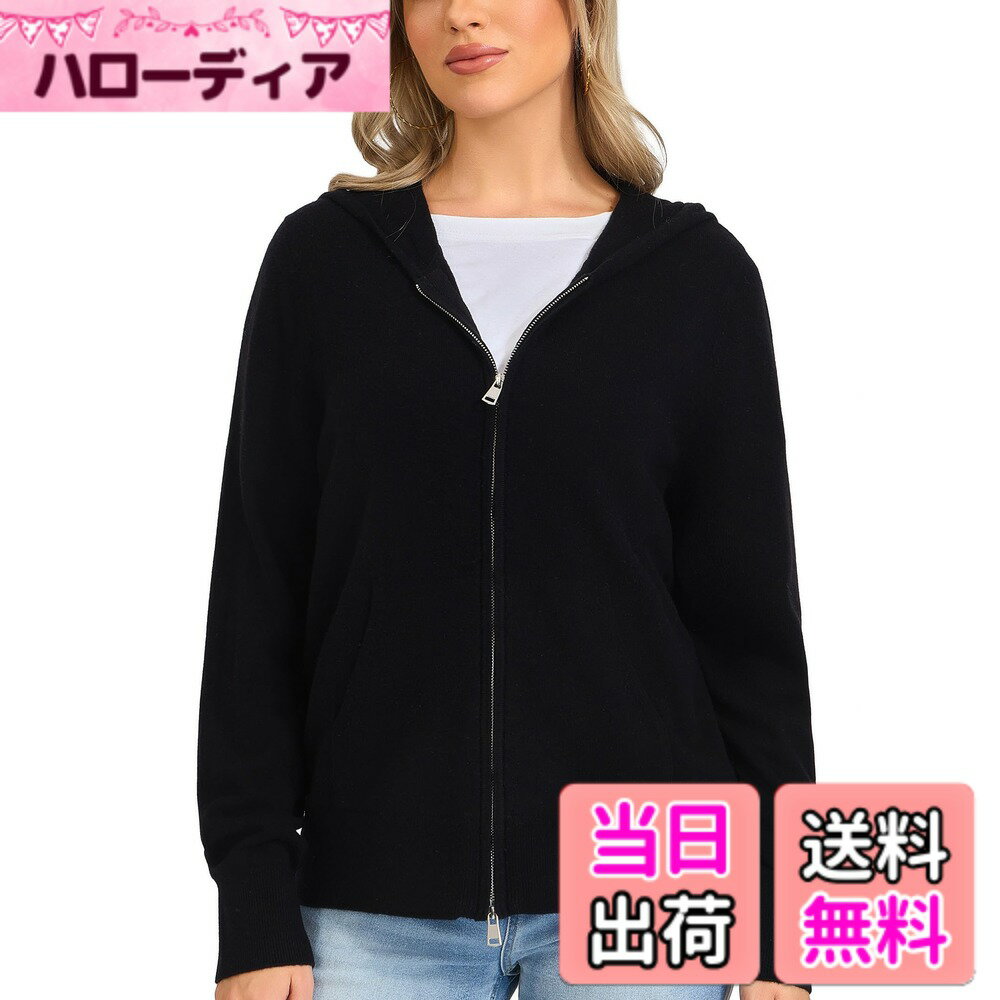 商品情報商品の説明説明 【VETLURY メリノウール カーディガン レディース】 贅沢に100％メリノウールを使用したフード付きニットパーカー 柔らかく軽やかな着心地で秋冬の冷え込みからしっかり守る 90番手の高級糸を採用し なめらかで上品な質感を実現 ダブルジップ仕様により上下からの開閉が可能 コーディネートや体温調整も自在 両サイドのポケットはスマホや小物の収納に便利 内側は平らな縫製で肌へのチクチク感を軽減 襟元とフードは縫い代を隠した丁寧な仕立て 袖口と裾のリブ編みは型崩れを防ぎ 美しいシルエットを長く保つ オフィスや通学 休日のお出かけなど幅広いシーンで活躍 XS-XLまでの豊富なサイズ展開で 自分に合った一枚を選べる 秋冬に頼れる万能なニットカーディガン主な仕様 上質素材 − 100％メリノウール使用 柔らかく軽やかで秋冬も快適に保温実用的デザイン − フード付きxダブルジップ仕様で着回し自在。温度調整やレイヤードにも便利便利なポケット − 両サイドにインポケット付き、スマホや小物収納に便利こだわりの仕立て − 内側は平らな縫製でチクチク感を軽減。襟元とフードの縫い代を隠し、上品な仕上がり幅広いシーン対応 − オフィス、通学、カジュアルまで秋冬の万能ニット。XS-XLの豊富なサイズ展開
