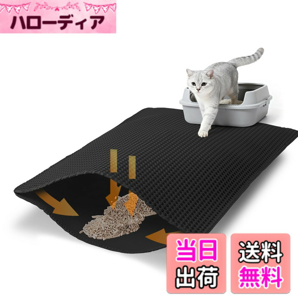 ������̵����LOOBANIǭ�ȥ���ޥå� ǭ���ޥå� �����EVA ǭ �ޥå� ���ӻ����ɻ� ̵���礭�ʥ���å� ǭ �ȥ��� �ޥå� �ɿ� Ǣ�ɻ� ���ߤ� �ɥ��� ���ɻ� ǭ�����ޥå� ��ñ���ݽ� �ޥå������� ���ѵ� ¿Ƭ���� ¿���� ǭ�� �����֥�å�����������45*60