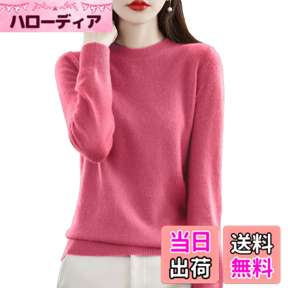 【送料無料】[ANGJ] ニット トップス レディース 秋冬 ラウンドネック 重ねる着便利 着回しやすい 着痩せ 小顔 無地 高伸縮 セーター カットソー ニットソー インナー 長袖 カジュアル 秋 冬 カジュアル シンプル 春 秋 冬 色：#013：レッド、サイズ：2XL