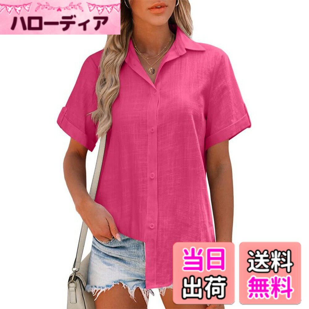 【送料無料】[Hotouch] シャツ ブラウス レディース 半袖 100%コットン 薄手 トップス 夏 高通気性 おしゃれ 通勤 カジュアル オフィス 色：スイカピンク、サイズ：3L