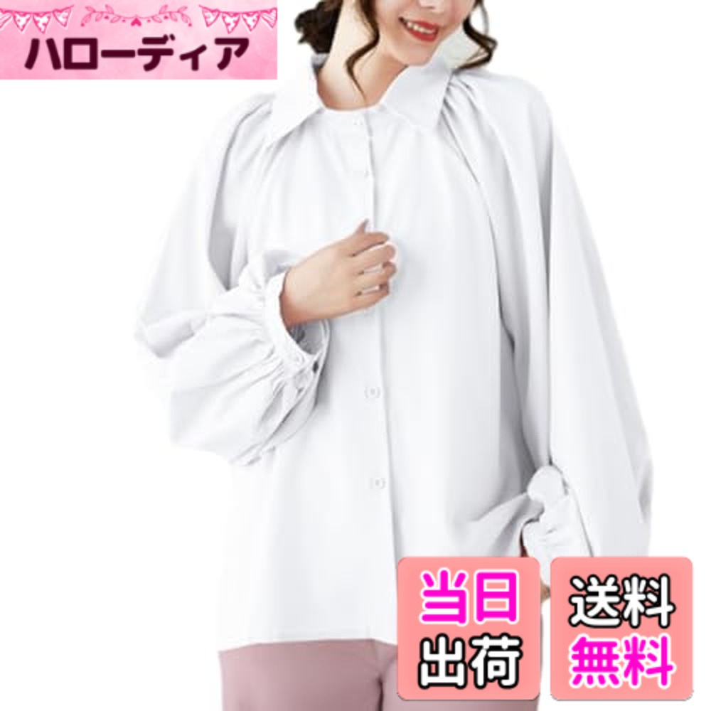 【送料無料】[MSFQSNB] ブラウス レディース トップス 長袖 シャツ 折り襟 ドルマン袖 プルオーバー ボタン飾り タック 無地 シンプル ゆったり おしゃれ エレガント OL 通勤 事務服 秋 冬 春 色：ホワイト、サイズ：Free Size