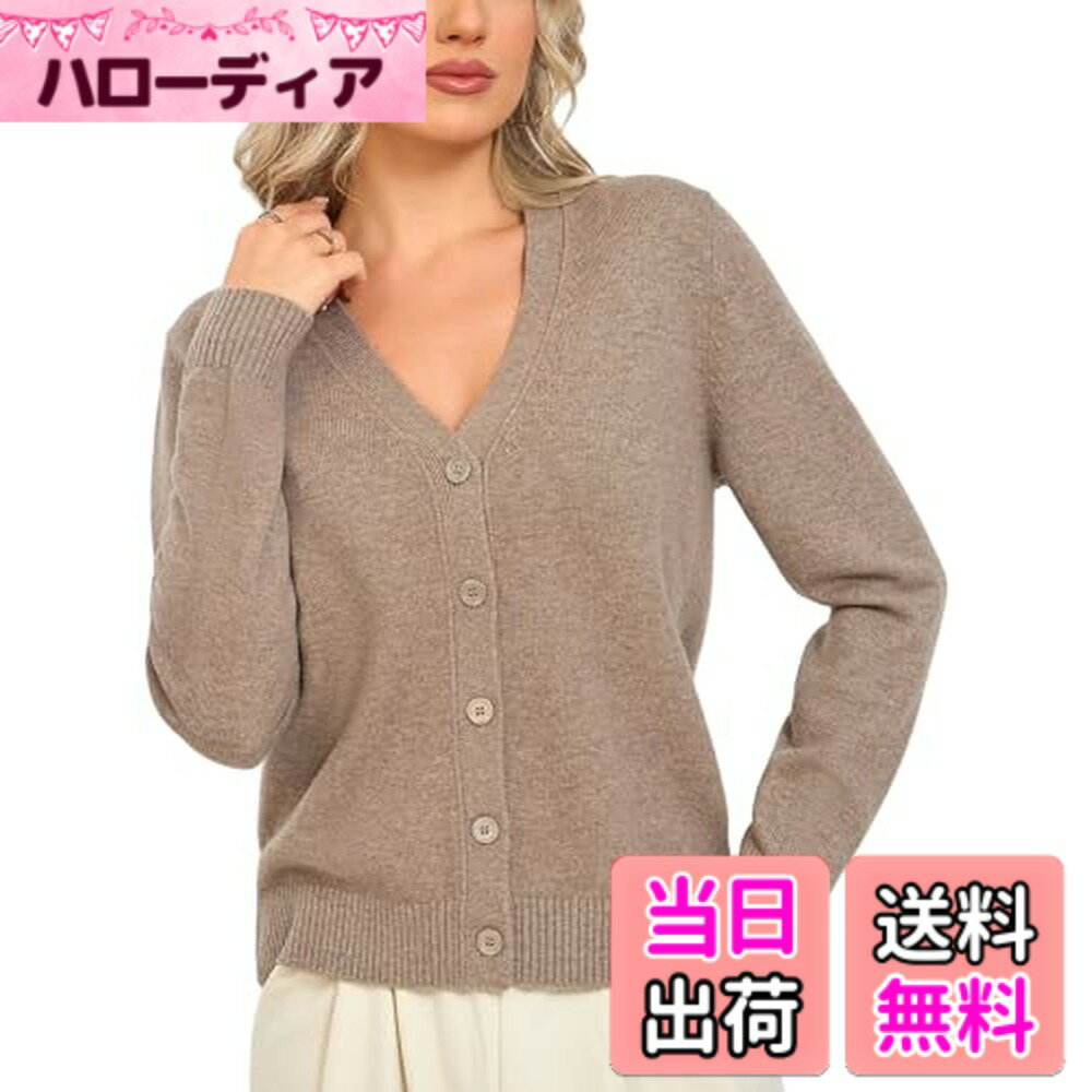 Cardigans, Boleros - 【送料無料】[VETLURY] メリノウール カーディガン レディース Vネック 真貝ボタン リブ編み 上品 ニット 通勤 オフィス 冬 XS-2XL 色：ヘザーキャメル、サイズ：XL