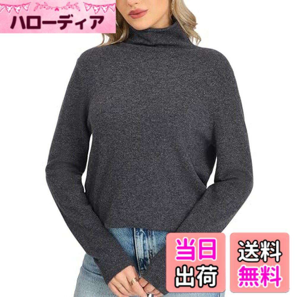 商品情報商品の説明主な仕様 高品質素材 - メリノウールを使用し、肌触りが柔らかく、秋冬シーズンにぴったりの暖かさと快適さを提供しますスタイリッシュなデザイン - 長めのカーディガンで、ポケットと全包辺のデザインが特徴。煙ネックで首元も暖かく保ち、オフィスやカジュアルな外出にも最適です温かくて軽量 - 厚手でも軽量で、暖かさを保ちながらも、動きやすさを損なうことはありません適応サイズ - サイズ展開はSからLまで、ぴったりのフィット感を提供し、快適な着心地を実現します多用途 - 秋冬の外出やオフィスでのコーディネートに便利で、シンプルながらもエレガントな印象を与えます