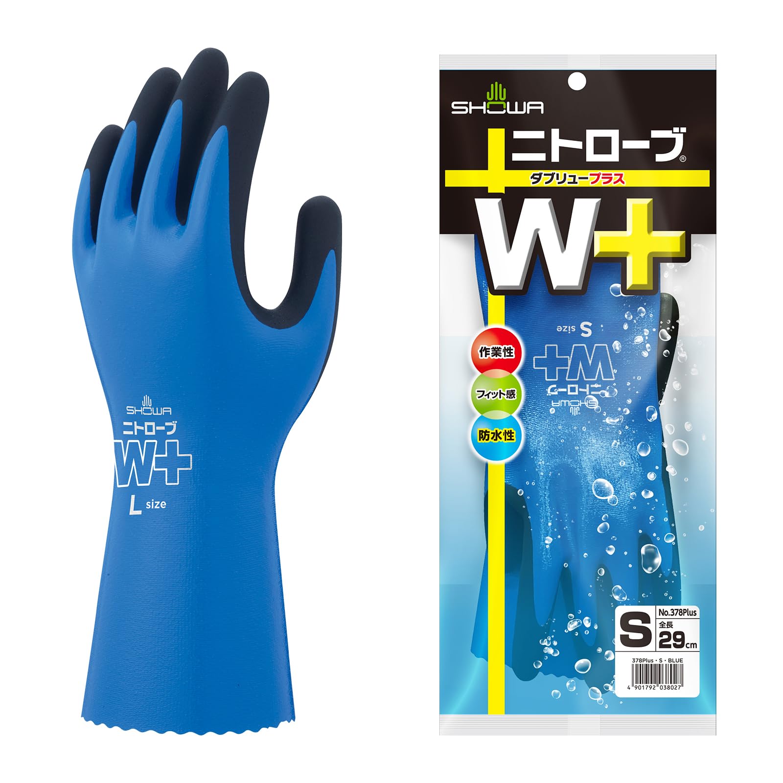 ������̵���ۥ��硼�殺������ No.378Plus �˥ȥ�����W+ �֥롼 �����֥롼����������M