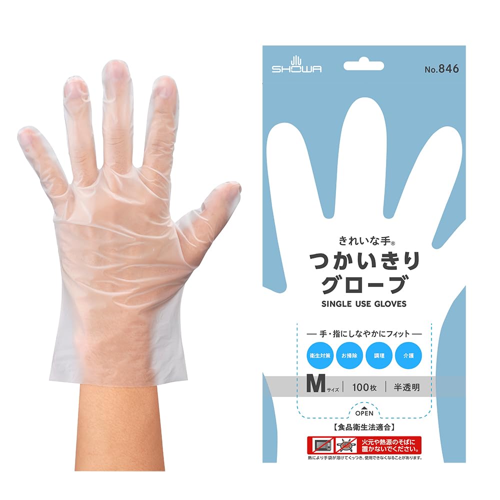 ������̵���ۥ��硼�殺������ �ڻȤ��ΤƼ��ޡ� ���줤�ʼ� �Ĥ������ꥰ������ 100���� �������ꥢ����������M