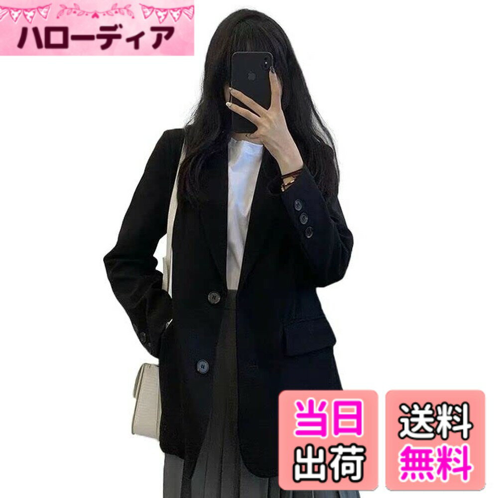 商品情報商品の説明説明 素材構成: 100% ポリエステル 【Mサイズ】着丈69/肩幅39/袖丈60/身幅94/ 【Lサイズ】着丈70/肩幅40/袖丈61/身幅98/ 春秋にオススメの色を用いたテーラードのジャケットが登場！羽織るだけでトラッドな雰囲気漂い、襟元を細めに設計し、シャープで女性らしい仕上がりになりました。 デイリー使いに最適な色の2ボタンのスタンダードジャケットコート。ポリエステルで手入れのしやすい素材なので、皺になりにくく、お宅でも洗濯が可能です。 気分が高まるシックな色ジャケット、羽織るだけで春秋気分を高めてくれます。きちんと感がありながらも、ややゆったりとしたサイジングがこなれた着こなしに昇華できます。 イチオシの着こなしは、女性らしいワンピーススタイルに合わせたり、カジュアルなパーカをレイヤードしたり、さまざまな着こなしがお楽しみいただけます。 展開サイズ：M、L、XL主な仕様 素材構成: 100% ポリエステル展開サイズ：M、L【Mサイズ】着丈69/肩幅39/袖丈60/身幅94/ 【Lサイズ】着丈70/肩幅40/袖丈61/身幅98/br春秋にオススメの色を用いたテーラードのジャケットが登場！羽織るだけでトラッドな雰囲気漂い、襟元を細めに設計し、シャープで女性らしい仕上がりになりました。デイリー使いに最適な色の2ボタンのスタンダードジャケットコート。ポリエステルで手入れのしやすい素材なので、皺になりにくく、お宅でも洗濯が可能です。気分が高まるシックな色ジャケット、羽織るだけで春秋気分を高めてくれます。きちんと感がありながらも、ややゆったりとしたサイジングがこなれた着こなしに昇華できます。
