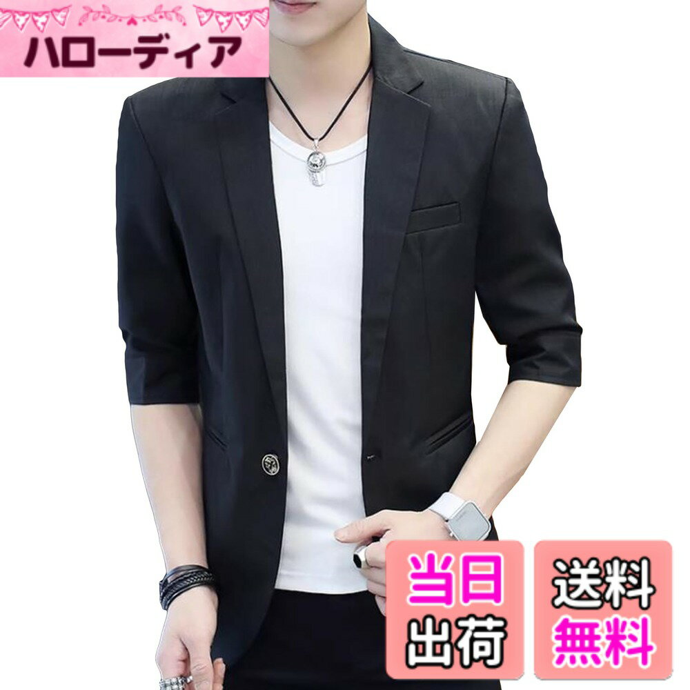 Jacket - 【送料無料】[MMTYRM] テーラードジャケット メンズ ブレザー 七分袖 ジャンパー ビジネス スーツ フォーマル 細身 シンプル サマー 大きいサイズ アウター 通勤 通学 色：ブラック、サイズ：3XL