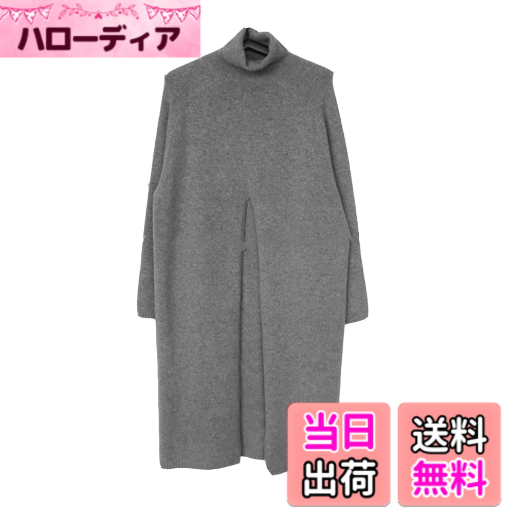 【送料無料】[RoyzTocz] メメエクストラ セーター ニット レディース ワンピース ハイネック 長袖 秋冬 トップス ニットせーたー 冬 ゆったり 韓国 ロング 長め 大きいサイズ おしゃれ オーバーサイズ 無地 オフィス 着痩せ 通勤 色：グレー、サイズ：Free Size