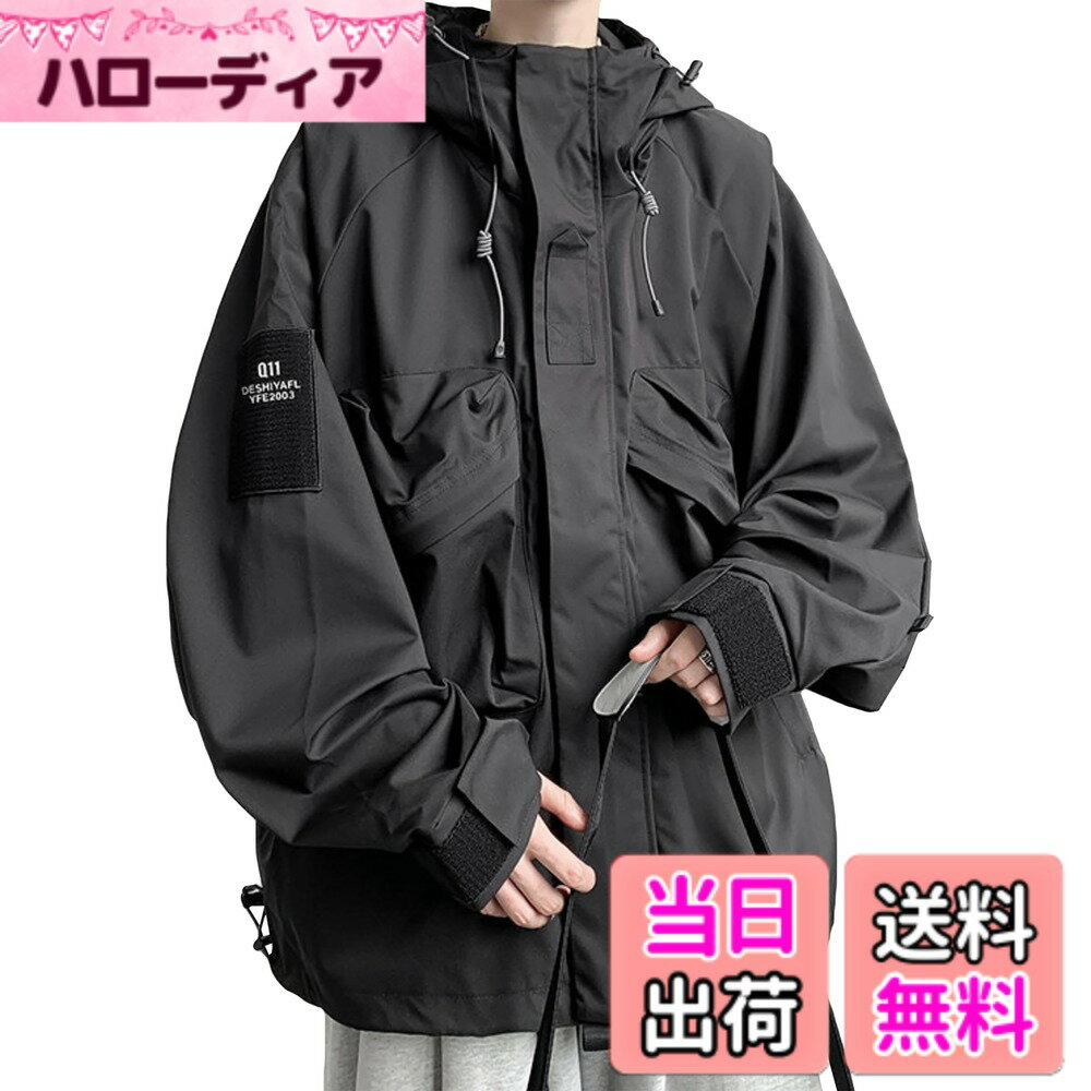 Jacket - 【送料無料】[MMTYRM] ジャンパー メンズ ゆったり ジャケット スタジャン オーバーサイズ コート ワークジャケット おしゃれ ミリタリージャケット フードつき メンズ 大きいサイズ ジャケット 色：ブラック、サイズ：3XL