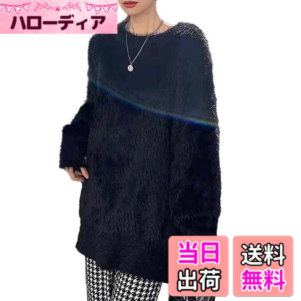 樂天商城 - 【送料無料】[RoyzTocz] セーター レディース ニットトップス シャギーニット モヘア風 ゆったり 柔らかい ラウンドネック 長袖 無地 体型カバ 着痩せ おしゃれ 可愛い 春秋冬 フリーサイズ ー 色：ブラック、サイズ：Free Size