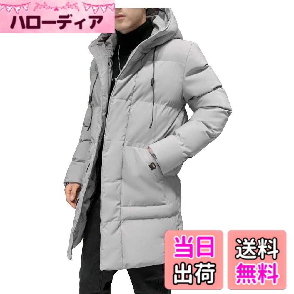 【送料無料】[MMTYRM] ダウンジャケット メンズ 冬服 フード付き 中綿コート 厚手 大きいサ ...