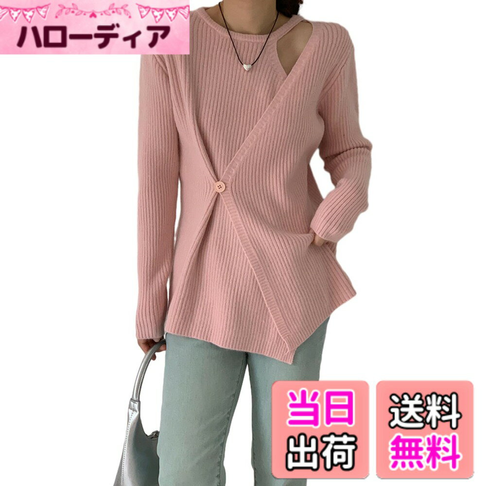 ������̵����[RoyzTocz] �������� ��ǥ����� �˥åȥȥåץ� ���åȥ��� ���롼�ͥå�(�ݼ�) ��ä��� ���餫�� Ĺµ ̵�� �η����� ���餻 ����...