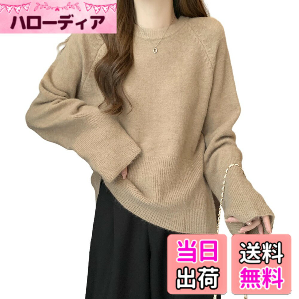 ������̵����[RoyzTocz] �������� ��ǥ����� �˥åȥȥåץ� ���åȥ��� �ݼ� Ĺµ �ե��å���� �����奢�� �İ��� ������ �η����С� ���餻 ��...