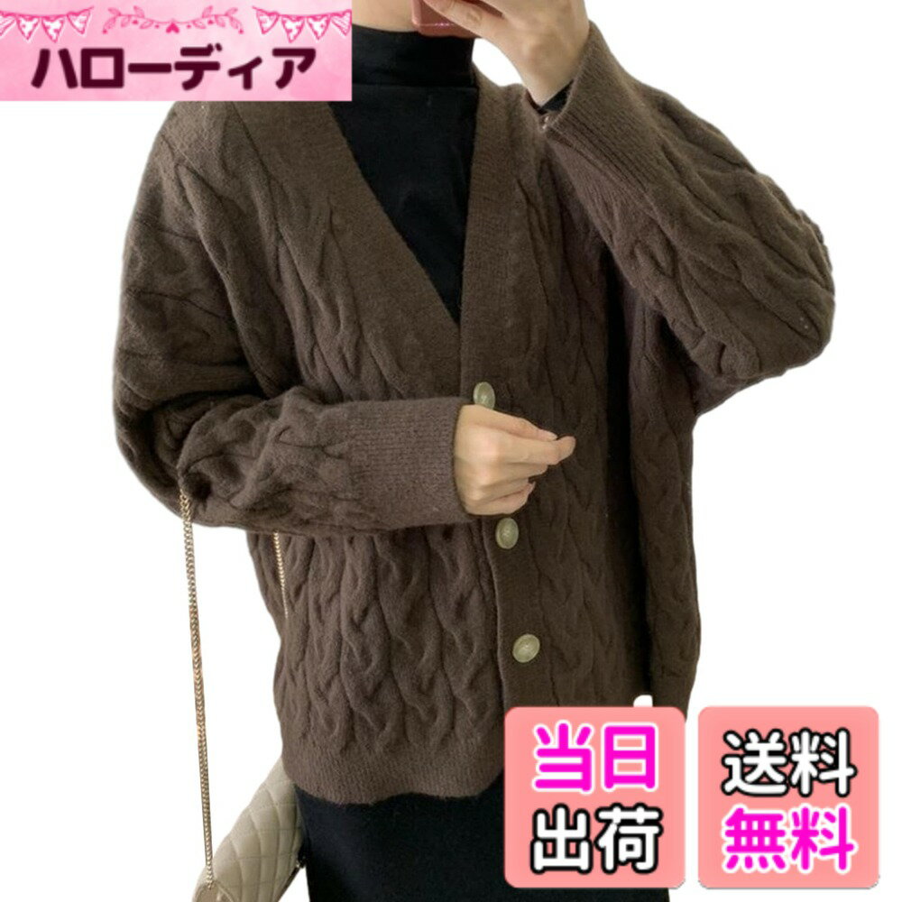 商品情報商品の説明主な仕様 『ふわふわとした柔らかさに包まれる。』季節感のあるコーデが楽しめる、ニットのロングカーデ。もっちりとした優しい肌触りで、着心地良く仕上がりました、お家時間にも活躍。お洒落のバリエーションが広がるアイテムです。『ふわっと、優しさに包まれる。』季節の変わり目や、ちょっと肌寒い時に活躍してくれるカーデ。る柔らかなニットで、リラックスできて着心地も抜群、どんなコーデにも馴染むデザイン。洗濯機で洗えるのでお手入れが簡単なのもポイント。気軽に着れる、デイリーアイテムです。カラーはアホワイト、グレイ、きいろ、コーヒー、キャメルの5カラーをご用意しました。普段のコーディネートに合わせてお好みのカラーをお選びください。着回し力も抜群なので、色違いでの購入をおすすめです。どんなコーディネートにも取り入れやすいアイテムなので、お友達やご家族へのプレゼントとしても◎。【すっきりvネック】衿部分はとってもおしゃれなvネックデザインで、お顔や首元を簡単にアレンジでき、首元を細く美しく見せてくれます。カーディガンとしても、ボタンを留めても、シンプルでスタイリッシュな着こなしです。素材感にデザインが季節感を演出します。オシャレ度も一気に上がります。【サイズ】 着丈/バスト/袖丈/肩幅 59cm/120cm/38cm/63cm ※採寸は平置きとなり、多少の誤差がある場合がございますので、予めご了承くださいませ