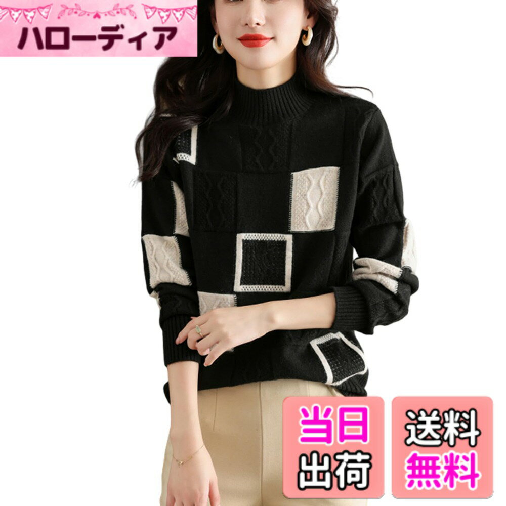 ������̵����[RoyzTocz] �������� ��ǥ����� ���åȥ��� �˥åȥȥåץ� �ե��å���� �����奢�� �ϥ��ͥå� Ĺµ �İ��� ������ ���餻 ��ä���...