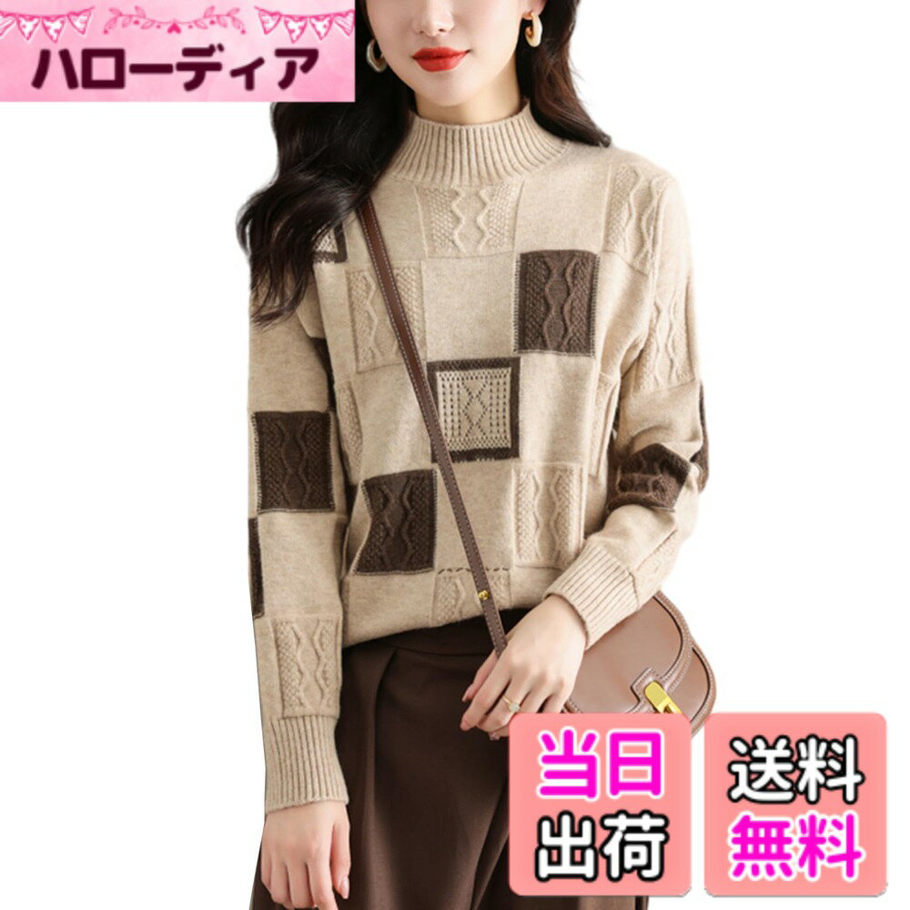 ������̵����[RoyzTocz] �������� ��ǥ����� ���åȥ��� �˥åȥȥåץ� �ե��å���� �����奢�� �ϥ��ͥå� Ĺµ �İ��� ������ ���餻 ��ä���...