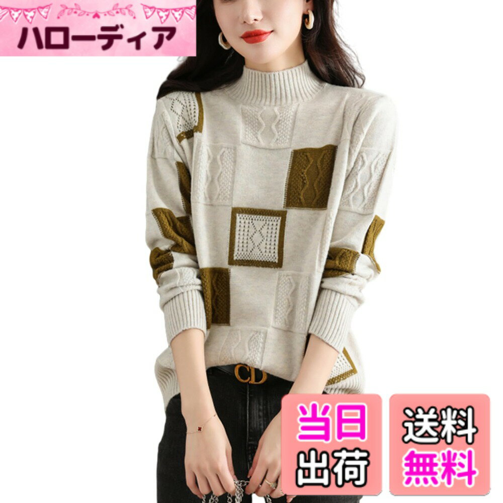 ������̵����[RoyzTocz] �������� ��ǥ����� ���åȥ��� �˥åȥȥåץ� �ե��å���� �����奢�� �ϥ��ͥå� Ĺµ �İ��� ������ ���餻 ��ä���...