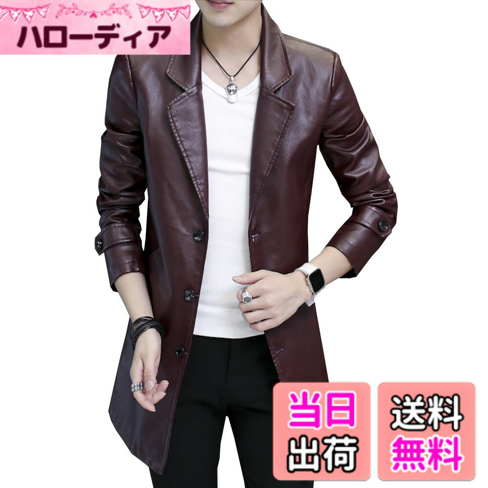 Jacket - 【送料無料】[MMTYRM] レザージャケット メンズ 本革 ライダースジャケット 冬 ロング ジャケット スリム バイクジャケット おしゃれ フェイクレザージャケット 防風 防寒 色：レッド、サイズ：2XL