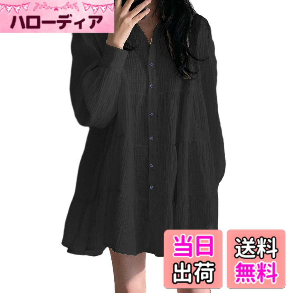 【送料無料】[RoyzTocz] シャツ レディース ブラウス カーディガン uv トップス ワンピース 春夏 長袖 おしゃれ 着痩せ 体型カバー 着痩せ ゆったり カジュアル OL オフィス 通勤 フォーマル 春秋服 色：ブラック、サイズ：M