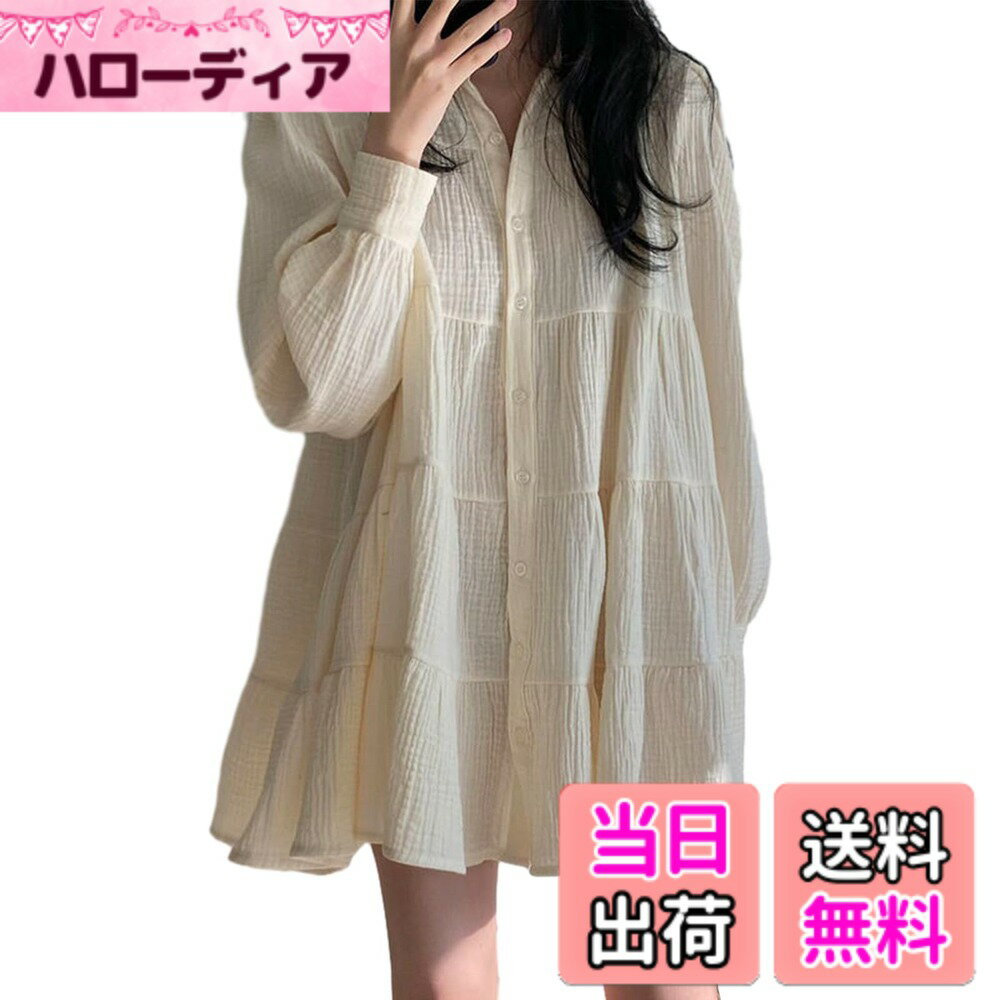 Other - 【送料無料】[RoyzTocz] シャツ レディース ブラウス カーディガン uv トップス ワンピース 春夏 長袖 おしゃれ 着痩せ 体型カバー 着痩せ ゆったり カジュアル OL オフィス 通勤 フォーマル 春秋服 色：アプリコット、サイズ：XL