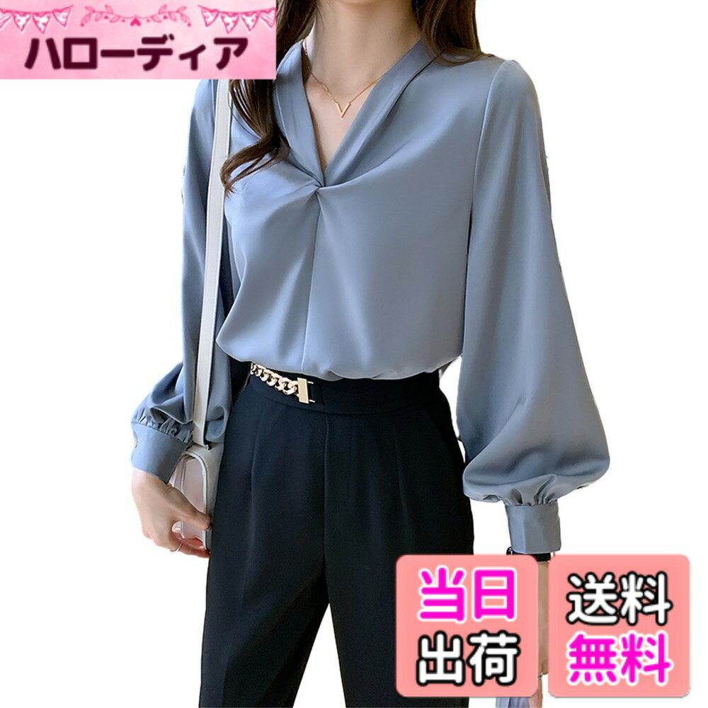 商品情報商品の説明主な仕様 胸元ギャザーがアクセントのシンプルな長袖のvネックブラウスになります。薄めのサラッとした生地感で軽やかな着心地が女性らしい印象に仕上がります。デコルテがスッキリとキレイ見えするvネックで上品な仕上がりに。 シンプルなデザインでどんなお洋服にも合わせやすいのも嬉しいポイントです。【ゆったりしたTシャツ】ゆったりとしたTシャツです，身体のラインを拾わず、体型カバーの効果は良いポイントです。体の細見え効果も得られます。普段使いはもちろん、通勤、通学、お出掛けにショッピング、アウトドア、アウター、とろみシャツ、旅行、パーティー、ママ友会に女子会、デートなど様々なシーンで着て頂けます! 合わせるアイテム次第でいろんなコーディネートに使えます。ベーシックなデザインなので、きれいめコーデ、オフィスからカジュアルまで 幅広いシーンで活躍してくれます！【春夏コーデに万能のマストアイテム】春夏季に着るだけでスタイリッシュに見えるシャツです。シンプルなデザインでコーディネートも簡単になります。デニム、ジーンズ、アンクルパンツ、レギンス、ワイドレッグパンツとの相性も抜群で、スニーカーと合わせればシンプルでエレガントな上品な印象を与えてくれます。【魅力を見せる】毎日着ても飽きのこないでシンプルな定番デザイン。普段のコーディネートの相性やお手持ちのアイテムに合わせて、可愛いと優雅な女性らしい魅力を見せてくれます。