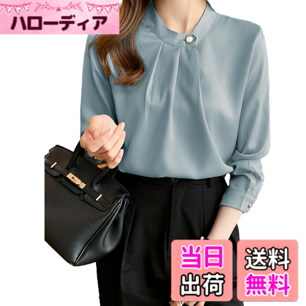 Other - 【送料無料】[RoyzTocz] シャツ レディース ブラウス Tシャツ トップス 長袖 おしゃれ 立ち襟 エレガント着痩せ 体型カバー 着痩せ ゆったり カジュアル OL オフィス 通勤 フォーマル 秋 春夏 色：ブルー、サイズ：M