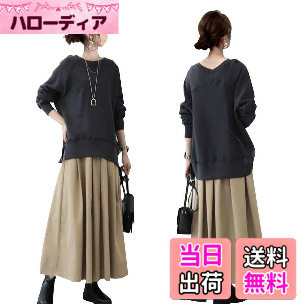 【送料無料】[DYIOPMFGZ] セットアップ レディース パーカー ロングスカート プルオーバー プリーツスカート 上下セット 2点セット トップス ワンピース 大人 おしゃれ ウエストゴム Aライン 普段着 デート 春秋 ファッション 色：ブラック、サイズ：M