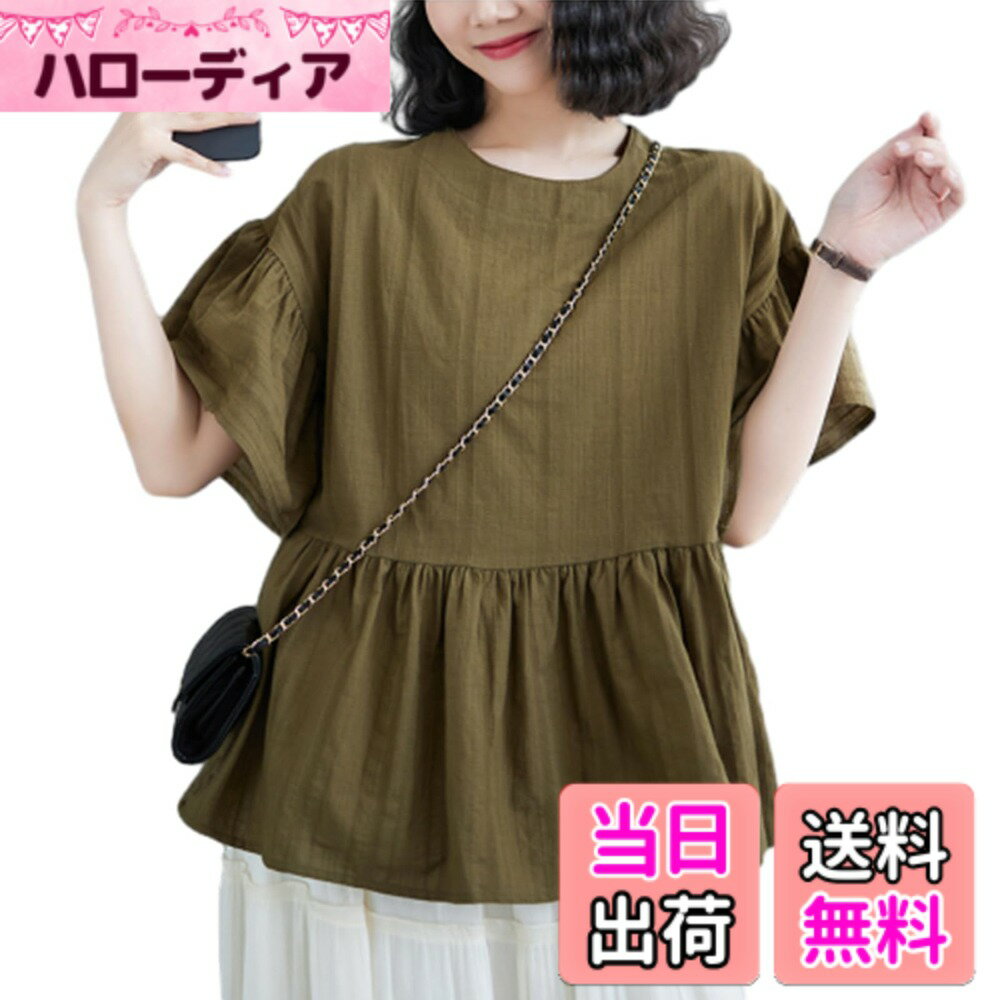 Other - 【送料無料】[RoyzTocz] ブラウス レディース シャツ 半袖 丸首 トップス フレア袖 フリル 無地 薄手 シンプル 無地 ゆったり 体型カバー カジュアル トップス オフィス 通勤 春夏 色：グリーン、サイズ：L