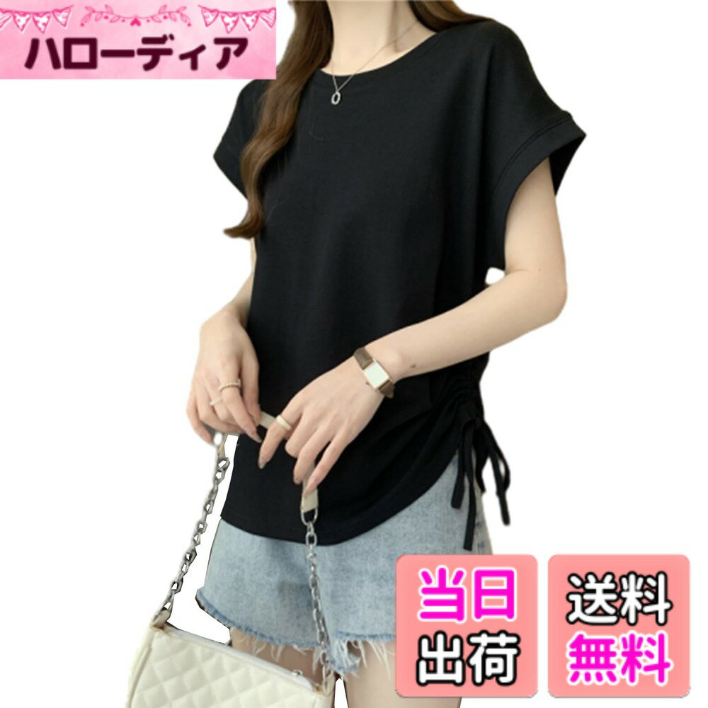 【送料無料】[RoyzTocz] tシャツ レディース シャツ ブラウス 半袖 トップス クルーネック カットソー 無地 薄手 ゆったり 大きいサイズ 体型カバー シンプル 可愛い 着痩せ 通勤 オフィス 部屋着 アウトドア 上品 大人 カジュアル 日常 春 夏 色：ブラック、サイズ：L