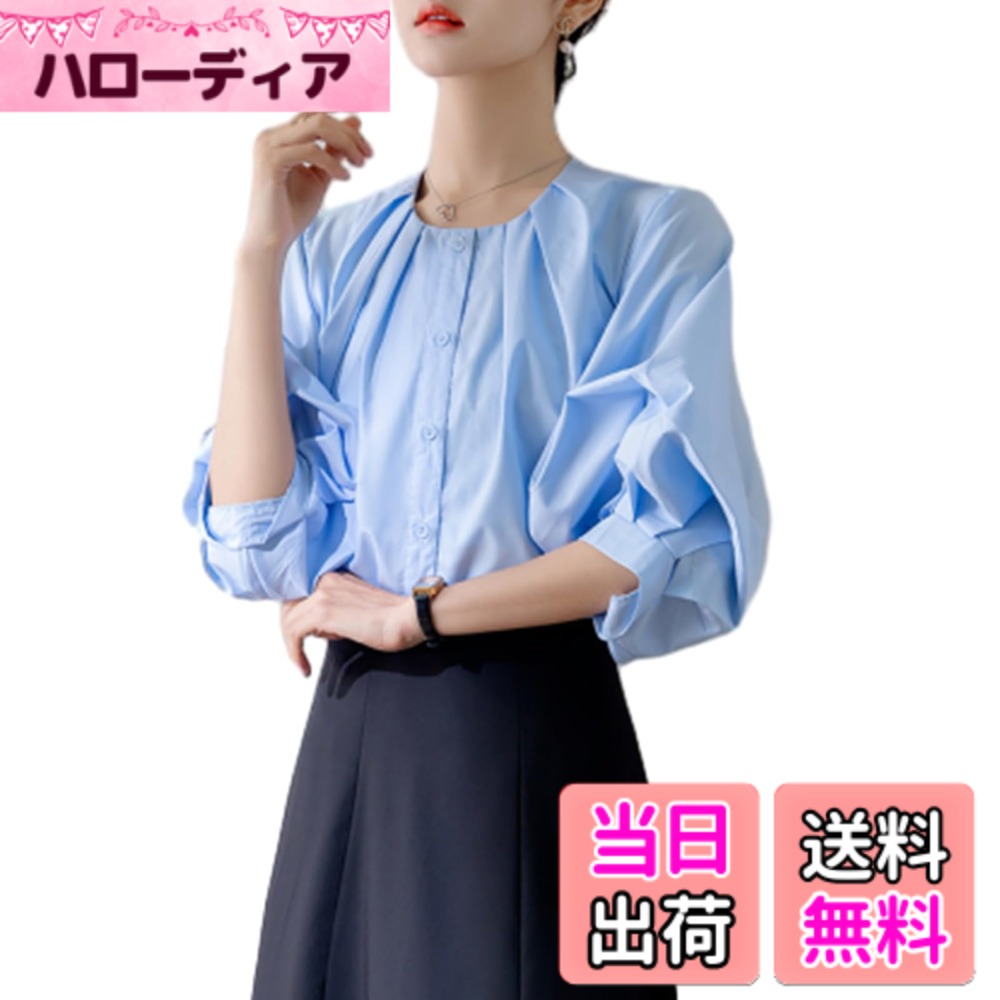 Other - 【送料無料】[RoyzTocz] レディース シャツ 女性 半袖 パフスリーブ ブラウス サイドスリット トップス ランタンスリーブシャツ ゆったり 薄手 パフ袖シャツ 着痩せ レトロ ホンコン風 OL風 通勤 通学 ビジネス プロ 気質 創意デザイン 個性 上品 色：ブルー、サイズ：L
