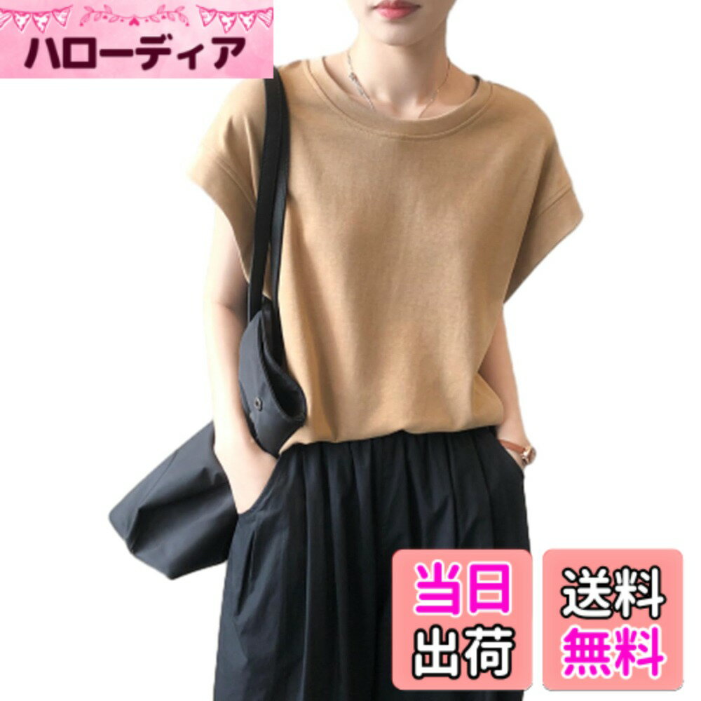 【送料無料】[RoyzTocz] レディース tシャツ 薄手 ゆったり 体型カバー 半袖 tシャツ トップス 丸襟 ノースリーブ チョッキ カットソー シンプル 可愛い 着痩せ 通勤 部屋着 アウトドア 上品 大人 カジュアル 日常 春 夏 色：カーキ、サイズ：Free Size