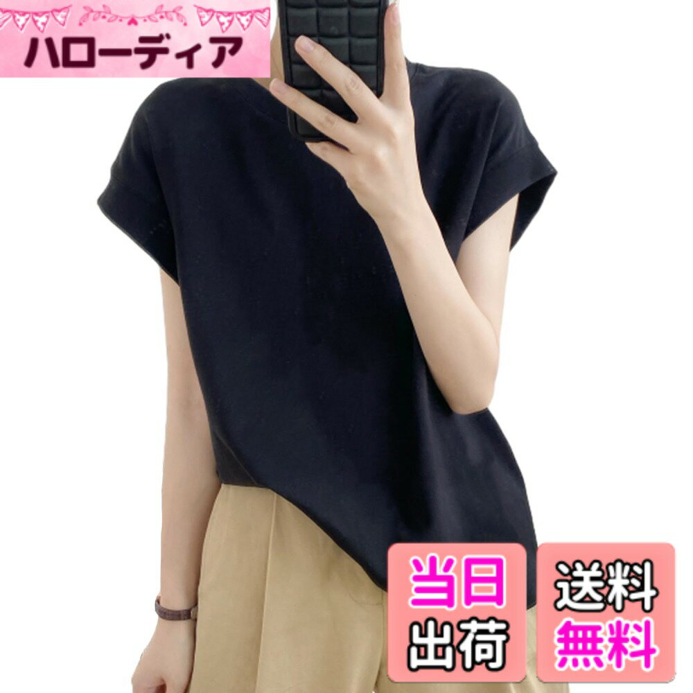 【送料無料】[RoyzTocz] レディース tシャツ 薄手 ゆったり 体型カバー 半袖 tシャツ トップス 丸襟 ノースリーブ チョッキ カットソー シンプル 可愛い 着痩せ 通勤 部屋着 アウトドア 上品 大人 カジュアル 日常 春 夏 色：ブラック、サイズ：Free Size