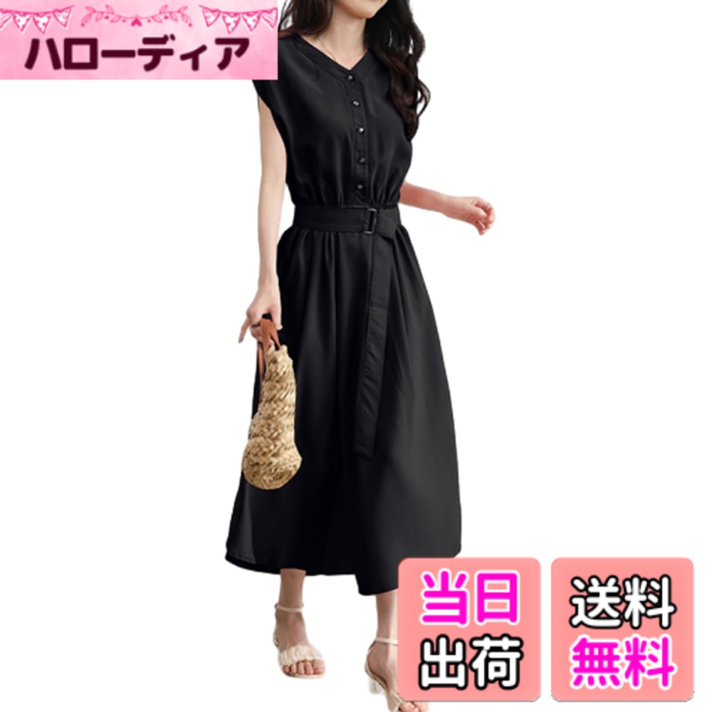 【送料無料】[RoyzTocz] ワンピース レディース チョッキ ワンピース ノースリーブ シャツ ワンピース 無地 ドレス きれいめ ベルト付き カジュアル ファッション ロングワンピース おしゃれ Aライン 体型カバー 着痩せ 通勤 春 夏 色：ブラック、サイズ：M