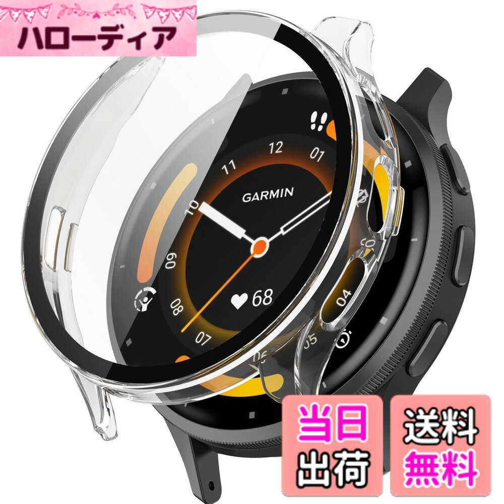 樂天商城 - 【送料無料】BUITFOU For GARMIN Venu 3 カバー ガーミン Venu 3 ケース 超薄型 PC+ガラス素材 一体型 ファーウェイ GARMIN(ガーミン) Venu 3 ケース対応 全面保護 超薄型 装着簡単 耐衝撃 高透過率 指紋防止 傷防止（ブラック） 色：クリア、サイズ：Venu 3