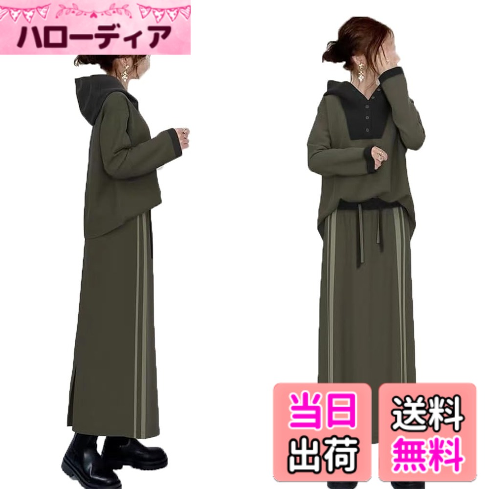 ������̵����[DYIOPMFGZ] ���åȥ��å� ��ǥ����� �ѡ����� ���󥰥������� ���ȥ졼�ȥ������� 2�����å� �岼���å� �����С������� �ڤ��ؤ� ��...