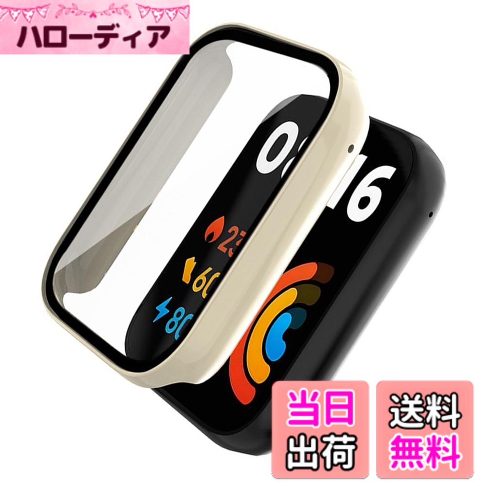 [무료 배송] TOORQR For Xiaomi Mi Band 8 Pro 케이스 보호 커버 스마트 워치 케이스 PC 소재 강화 유리 일체형 고속 반응 내충격 전면 보호 탈착 간단 경량 샤오미 xiaomi smart band 8 pro 케이스 색상:화이트
